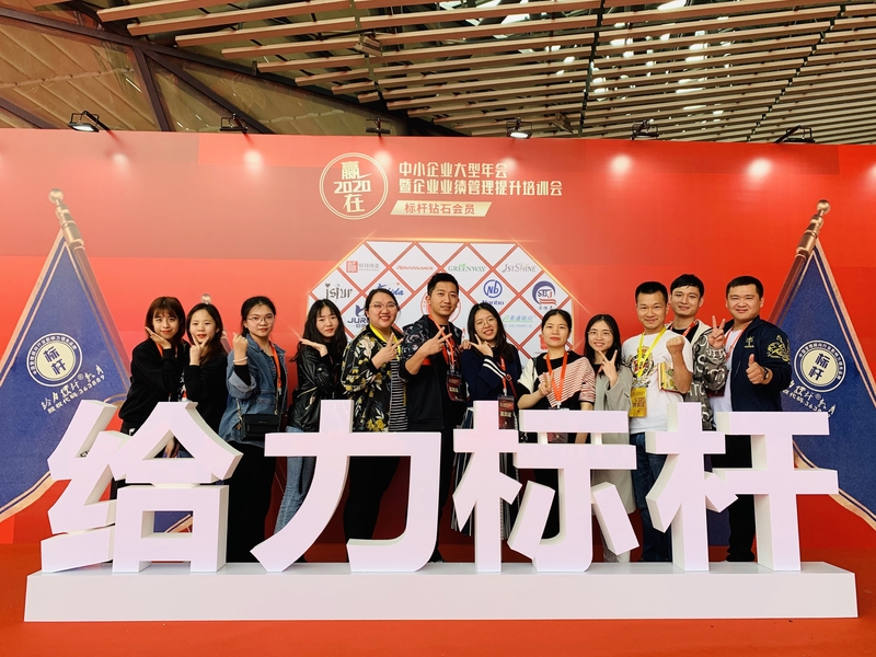 Chine GZ Yuexiang Engineering Machinery Co., Ltd. Profil de la société