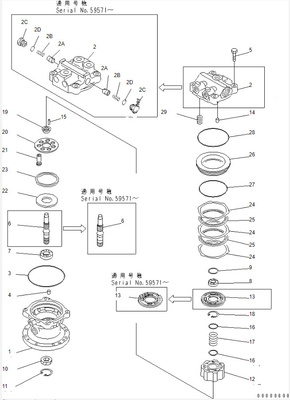 Occasion de l'Assy 708-7T-00470 de moteur de l'oscillation Pc60-7 de Slewing Motor Pc 40 d'excavatrice