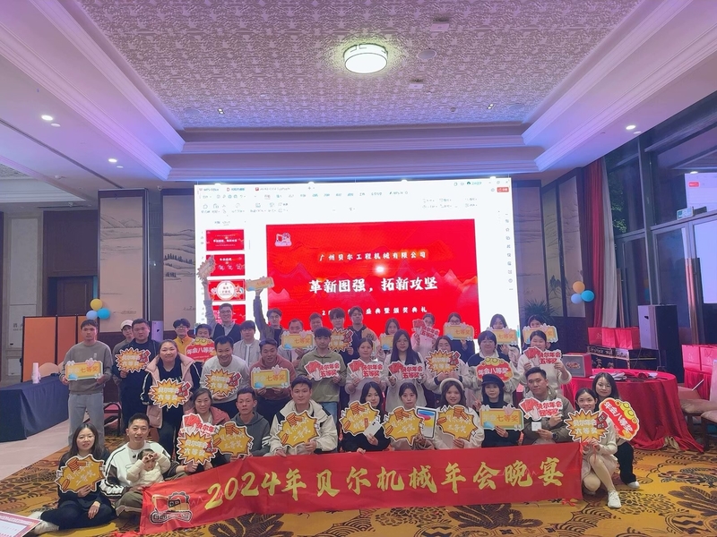 Chine GZ Yuexiang Engineering Machinery Co., Ltd. Profil de la société