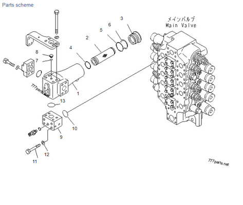 Komatsu PC1250SP-7 21N-62-31201 Coût de remplacement de la vanne de commande hydraulique de l'excavatrice