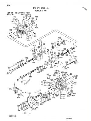 K5V200DPH-XMXR-OE11 9184686 EX450 ZX450-1 ZX470-1 FV30, ZX450, ZX450H, ZX450H-HHE, ZX460LCH-AMS, ZX460LCH-HCME,ZX470-5G, ZX470H-5G, POMPE HYDRAULIQUE