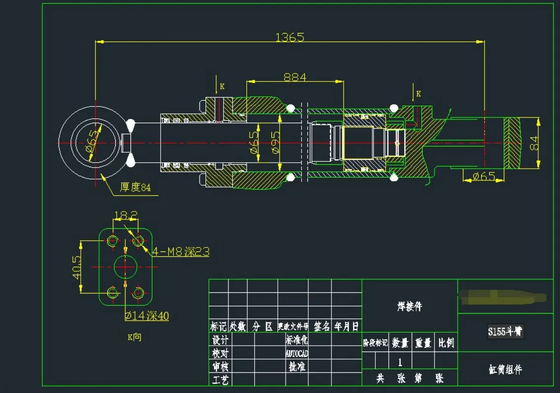 Ensemble de cylindre de godet Daewoo S155 LC-V