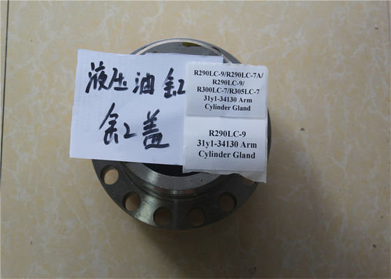 Excavatrice Spare Parts de piston de cylindre de seau de Belparts R305LC-7 31Y1-27170